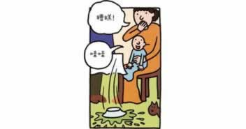 简单学会取款通道维护升级方案；被黑解决的办法
