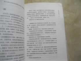 提款不到账是什么原因.概述(图)
