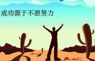 网上赢钱被黑提不了款怎么办呢怎么投诉.概括(图)
