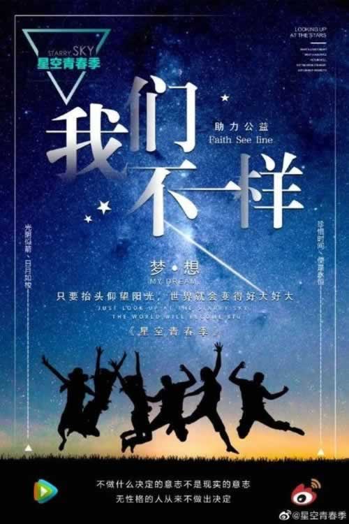 平台注单异常是什么原因造成的怎么处理.小序(图)