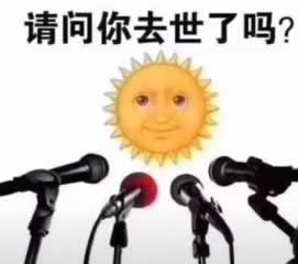 注单异常提不了钱怎么办教你快速出黑.文章创作谈（图）