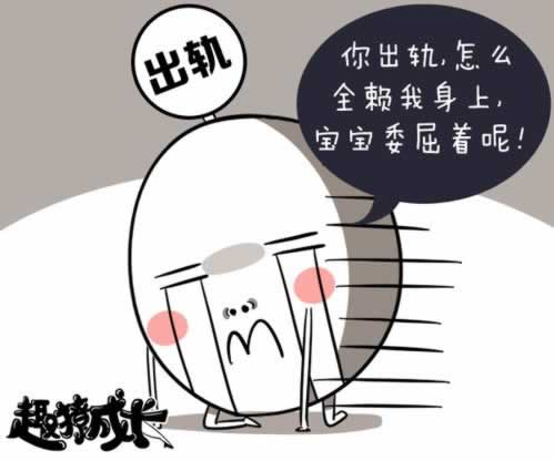 被黑了不给提现怎么办?如何挽回损失.概括(图)
