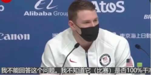打码不足提不了现金怎么办呢怎么解决.内容核心(图)