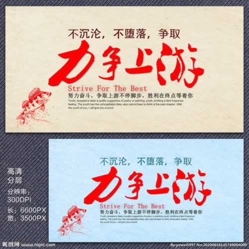 数据未同步提不了款怎么办三招解决问题.文章创作谈(图)