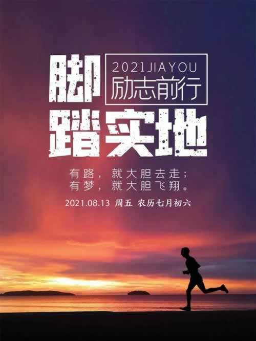 被黑取不出钱追回方法有哪些.文章开头语(图)