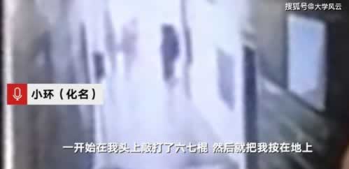 数据同步状态未同步怎么解决.引文（图）