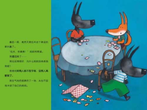 在平台的钱提现没到账怎么办.内容核心(图)