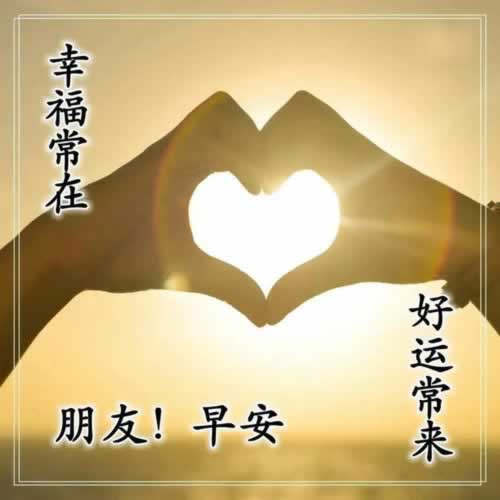 网上黑平台不出款怎么办.文章创作谈(图)