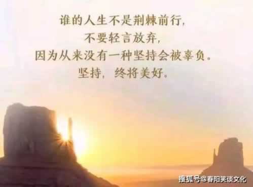 提现被风控部门拦截是怎么回事.内容核心（图）