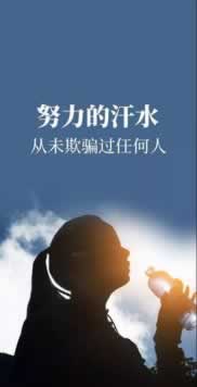 黑网不能下分了要怎么办,我该怎么办.提要(图)