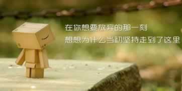账号审核不给出款解决办法这里有办法.提要(图)