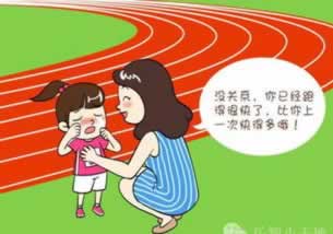 被黑提款系统维护审核单注异.内容核心(图)