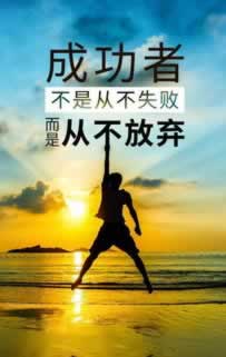 平台显示已出款但是没到账.小序(图)