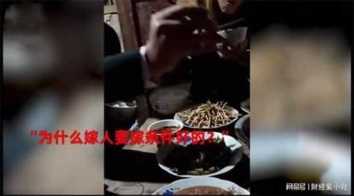 网上平台通道维护流水不足不给提款.小编心得(图)
