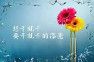 被黑了不能提款论坛吗怎么办.内容导语(图)