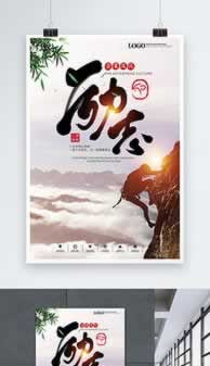 平台赢钱不能提现吗.内容核心(图)