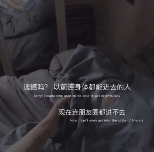 一直让罚流水提不了款怎么办经验分享.内容导语(图)