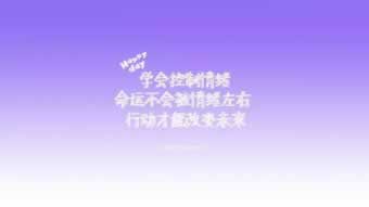 出款通道维护不给提现怎么办这样解决最有效.内容概要(图)