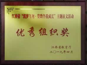 秒懂经验遇到黑平台不让出款一怎么办强烈推荐这个