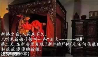 娱乐平台账户涉嫌套利不给出款怎么办，完全可以解决.文章慨括（图）