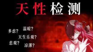 虚假AG平台拒绝出款怎么办?.文章导言(图)