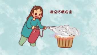 被网站银行系统维护不让提款怎么办?点开文章看解决办法.侧重点(图)