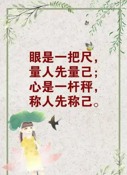 一倍流水提现频繁被风控吗.文章概览(图)
