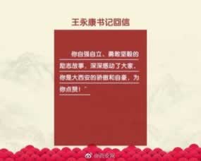 网上游戏赢了被黑提款被拒绝.提要(图)
