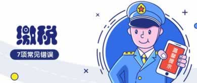 解决网站赢钱不给出款有什么解决办法.内容概略(图)