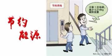 系统审核不给提现怎么办免费教大家.内容狮评(图)