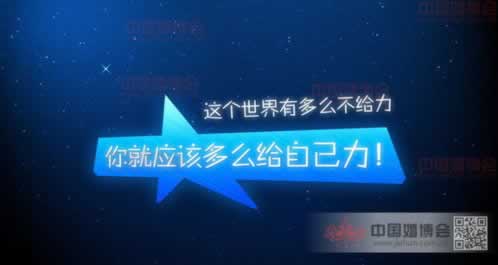 注单异常是什么原因.内容概略（图）