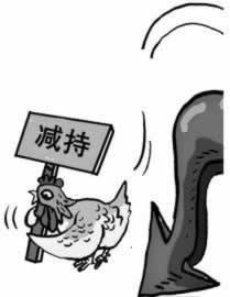 被黑了不给出款怎么办经验分享.引题(图)