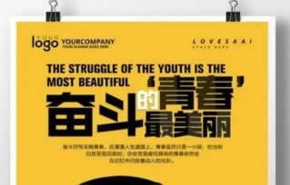 账号审核不给提现怎么办简单又全面呢.概括(图)