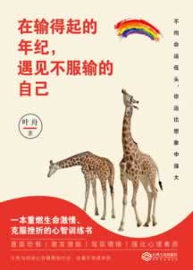 【遇到取不出钱怎么办快速掌握技巧】、三招解决问题