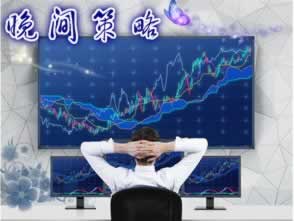 被黑了注单异常不给提现.小序(图)