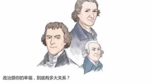 频繁一倍流水提款.小序(图)