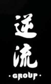 网上平台提款通道维护多久一次啊.内容概略（图）
