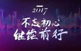 【平台提现一直处理中】，不懂怎么办找我们
