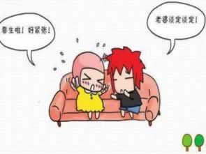 【网上平台不给提款一直维护】,找他就可以解决