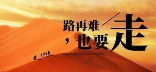 遇到被黑怎么快速出，什么情况这是.内容狮评（图）