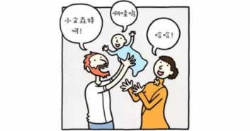 黑网不能下分了要怎么办,我该怎么办.引文(图)