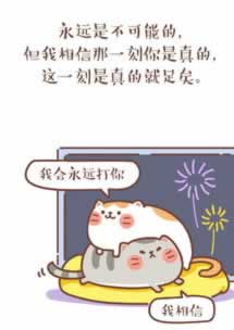 注单异常不给出款是好事吗.内容概略(图)