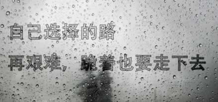 账号审核取不出钱怎么办必须要懂.内容开头语(图)