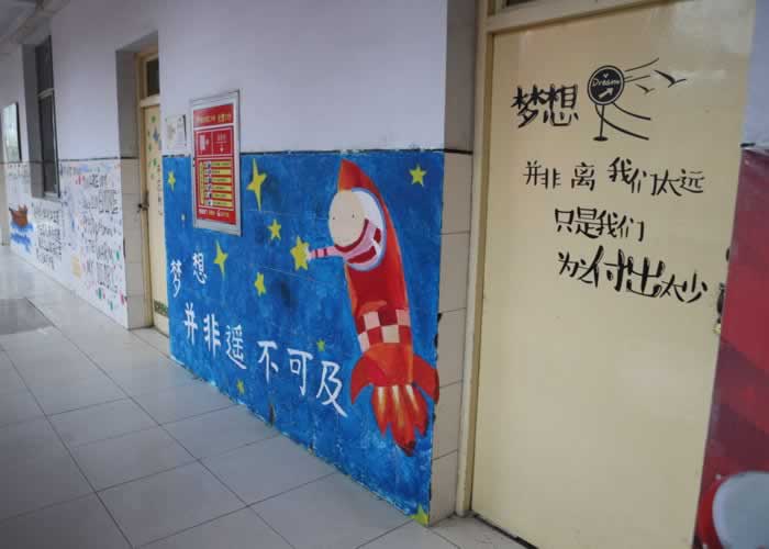 【网上平台被黑不给出款不让提现】!被黑解决的办法