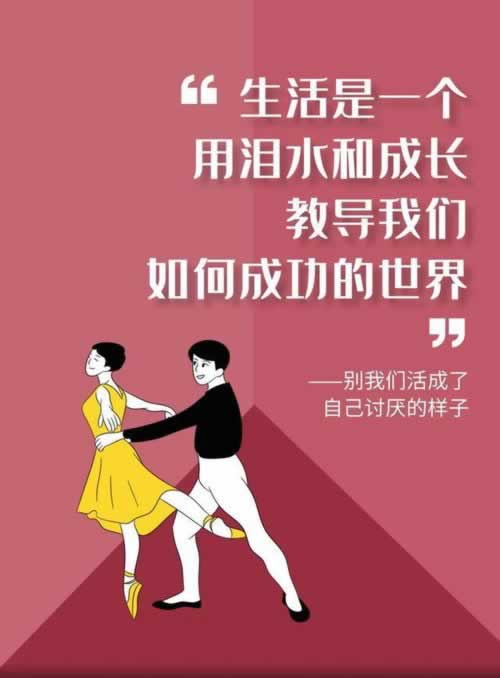 网上被黑提款不通过怎么办呢.读者的话（图）