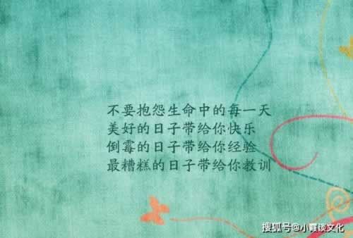 网上被黑系统自动抽查审核提款失败取不了款有什么办法出款吗.文章开头语(图)