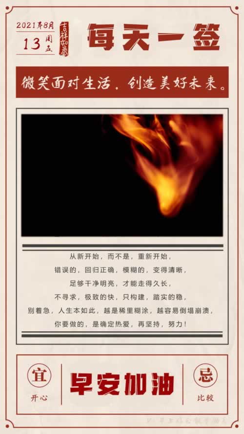 平台注单异常是什么原因呢.引文(图)