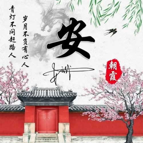 在网上虚假金沙提款说要一倍打码账号能登入就可以.文章概览(图)
