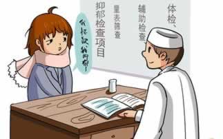 碰到被黑客服各种理由拖延出款.读者的话（图）