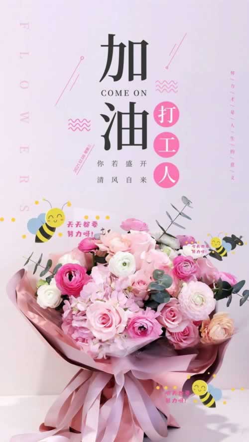 平台遇到提款被黑不给提现无法出款怎么办呢.概括(图)